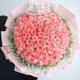 Zorah Valentine's Day Flower Express Rose Bouquet Proposal Birthday Gift for Girlfriend Nationwide Flower Shop Delivery 99 Pink Rose Bouquet