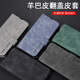 Ruisipai is suitable for OnePlus 13 mobile phone case OnePlus Ace3pro mobile phone case OnePlus Ace3 protective case OnePlus 2 anti-falling AEECPR0 flip new old man insert card [space gray] Sheepskin flip phone case OnePlus Ace2Pro