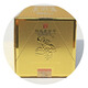 Danfeng Jindanfeng Wein 39,5-Grad Starker Duft mit hochgradigem Alkohol Fujian 500 ml Geschenkbox 39,5 Grad 500 ml 1 Flaschengeschenkbox Jindanfeng