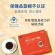 草晶华新养方破壁灵芝孢子粉颗粒增强免疫力滋补保健品送礼物 1g*30 袋 灵芝孢子粉1盒体验装【10天量】