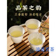 Qiu Boyuan Mid-Autumn Festival 2024 Leaf Alpine Gift Box Oolong Tea Small Bag Fresh Fragrance Authentic Flavor 500g