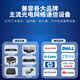 三伍智兆千兆多模光模块 1.25G千兆SFP光模块 550m/2km多模双纤光纤模块兼容华为/华三/锐捷等品牌 【千兆多模双纤1310nm】2km,双LC,1支