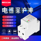 Shanghai People's self-restoring overvoltage and undervoltage protector 220V lightning protection overvoltage delay automatic reset 25/40/50/63A 32A 2P