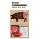 Yueweiji Shengzhou old noodles fresh meat bag 420g*2 packs, 12 pieces in total, handmade meat buns, semi-finished breakfast, quick food