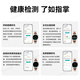 华为（HUAWEI）【国家补贴15%】WATCH GT 5智能手表运动玄玑感知血氧心率体温呼吸监测蓝牙通话防水男女健康情绪 41mm 冰晶蓝-氟橡胶表带【送米兰表带+贴膜】