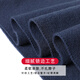 JIUJI 100% Cashmere Scarf Men's High-end Winter New Style Warm Solid Color Versatile Scarf Birthday Gift Box Navy Blue