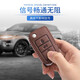 COOSTE Volkswagen Sagitar Lavida Key Case Passat Golf 678 Bora ID346 Tanyue X Tiguan L Sac de boucle auto A ACCORDE BROWNE-BROWNE [Volkswagen Huile en cuir]