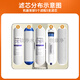 九阳（Joyoung） 九阳净水器净水机-HC1391DR/HC875/876正品滤芯家用 第1+2+3+4+5级:全套滤芯