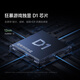 小米REDMI 红米K80Pro新品 国家补贴 5G手机 骁龙8至尊版 雪岩白 12GB+512G 国补专享