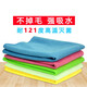 Beijingjie dust-free rag food and pharmaceutical factory lint-free towel clean area gmp workshop microfiber water-absorbent lint-free rag blue 30*30CM 5 pack
