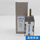 FESTOOL费斯托FESTO 气动电磁阀 MFH-5-1/4-1/8-1/2-B 15901 19758 642 MFH-5-1/8-B 19758
