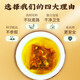 
Beijing Tongrentang Corn Scarf Tea Mulberry Leaf Tea Sugar and Blood Pressure Tea Uric Acid Reduce Green Money Willow Reduce Pueraria Root Burdock Root Orange Peel Gardenia Health Tea Three boxes [95% of customers choose] 96 small bags
