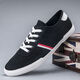 Mac Jabags Chaussures masculines Nouvelles chaussures à la mode toile chaussures de chaussures décontractées chaussures blanches pour hommes basses chauxes 9272 mètres blancs (toile) 43