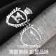 
Seven Wolves [100% Cotton] Pure Cotton Autumn Clothes Men's Spring Base Cotton Top Long Sleeve Sweater Thermal Underwear Cotton Sweater