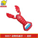 GOLDLOK Robot Hand Clamp Toy Play Sand Crocodile Dinosaur Telescopic Pliers Children's Toy Grabber Robot Hand 9857 Animal Robot Hand - Lobster