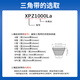 XMSJ triangle belt XPZ type synchronous toothed belt agricultural air compressor engine rubber transmission industrial belt orange red XPZ1060La 1047Ld