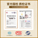China Gold (China Gold) Gold Armband Frauen Fuß Golden Lotus Hotan Jade Schmetterling Halbarmband Chinesisches Valentinstag Geschenk an meine Freundin und Frau Fuß Golden Lotus Schmetterling Halbarmband etwa 2,5 g