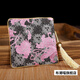 Qindu China Fengyunjin Brocade Brocade Borded Coin Willet Card Bag Ladies Small Purse Funcion National Gift Flower Rich Flower