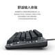 罗技（Logitech）K835机械键盘有线 电竞游戏键盘电脑办公有线键盘紧凑84键 【K835】84键 TTC轴青轴 黑