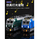 Juguetes de tren de aleación para niños Piel retro Dongfeng Harmony Subway Modelo de ferrocarril de alta velocidad Juguetes para automóviles para niños Plataforma de ensamblaje de tren ferroviario de alta velocidad