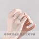 I Do Platinum Ring PT950 Platinum Couple Ring Live One Carat Pair Looking for Engagement Birthday Gift for My Girlfriend Snowflake Love Couple Ring