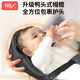 纽贝乐（NewBealer）婴儿背带腰凳双肩横抱式抱娃神器新生儿摇篮宝宝多功能前抱式抱带 西西里蓝：双肩横抱，新生儿摇篮
