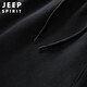 吉普JEEP 运动裤男宽松直筒裤子男春秋季大码休闲裤男士长裤弹力卫裤潮 7027直筒黑色 2XL