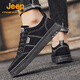JEEP SPIRIT 1941 work shoes men's shoes trendy men's waterproof casual board shoes work shoes versatile labor protection shoes summer shoes khaki upgraded model / high-end wear-resistant non-odor feet 42 standard sports code