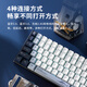 Rapoo MT510PRO Nautical Diary Multimode Mechanical Keyboard Wireless Bluetooth Wired Backlit Keyboard 75% 84 Keys Five-sided Thermal Sublimation Keycaps Fast Silver Axle