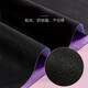 Di Zitu Yoga mat cloth towel professional non-slip rubber mat for women travel foldable portable thin carpet Ziyu body line [send handbag]