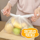 Miaojie fresh-keeping bag vest style large size 250 pieces food bag thick