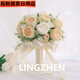 
Hand-held flowers bride Korean wedding wedding marriage marriage certificate simulation bouquet forest wedding photography props hand-held flowers champagne snow plum