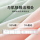 Urban Beauty High Waist Underwear Women's Pure Cotton Tummy Control 7A Silk Antibacterial Crotch Tummy Tightening and Butt Lifting Women's Underwear 4 L
