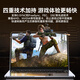 Shanze DP cable 2.1 Professional Edition 16K HD video cable 10K60Hz 8K240Hz DisplayPort computer graphics card connected to monitor e-sports cable 2 meters PP20