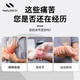 耐力克斯（NAILEKESI N）运动健身护腕手腕劳损男女tfcc防扭伤篮球俯卧撑加压夏季护具