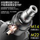 LZJV Импортирован из Германии Zhengy -strinestone Mixer High Power Ashing Machin