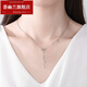 Huiyoulan platinum zodiac ox pendant for women platinum chain platinum pt950 necklace pendant clavicle chain bestie gift Chinese Valentine's Day gift Christmas gift pt950 pendant chain weight about 4.5-4.59 grams
