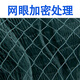 Fishing fun zone drag net fishing net drag net river fish pond fish scraping seine 2-finger partition clearing net 10m long 2m high 2-finger drag net weighted steel pendant new material mesh, strong and reliable