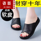 Guichen Echtes Leder mit weichlosen Pantoffeln für Frauen, die modische und vielseitige Frauen Sandalen für Sommer flache Muttersandalen schwarz 38 tragen 38