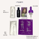 施华蔻专业（Schwarzkopf Professional）施华蔻怡然染发摩丝泡泡染发剂4.9桑葚藤紫泡沫染发膏黑紫遮白发 怡然摩丝3.65柚木褐棕