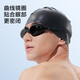 Made in Tokyo, swimming goggles and cap set, anti-fog HD swimming goggles, adult swimming goggles, swimming goggles, silicone swimming caps for men and women Made in Tokyo, swimming goggles and cap set, anti-fog HD swimming goggles, adult swimming goggles, swimming goggles, silicone swimming caps for men and women