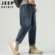 JEEP SPIRIT Jeep jeans men's autumn and winter men's loose straight casual fashion brand American tapered long pants for men