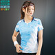 
SAISHIWEI SAISHIWEI group purchase badminton uniform tops for men and women sportswear sweat-relieving quick-drying summer short-sleeved stand-up collar badminton uniforms for women 3879 red tops M