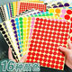 
Colored round dot self-adhesive label Color sticker mark marking mouth paper blank handwritten self-adhesive label Red 19mm-15 sheets [1050 stickers]