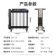 Pioneer (SINGFUN) graphene heater electric heater electric heater household electric heating oil 13 pieces whole house heating intelligent constant temperature low noise energy-saving drying and humidification DYT-Z2