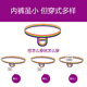 CLEVER-MENMODE Men's Delay Ring Ring Sexy Underwear Lift Thong Shaping Ring Men's Lift Ring Locking Pants 1 Pair Pink L