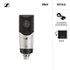 Sennheiser MK8 professional recording condenser microphone anchor live singing dubbing chorus instrument pickup microphone dual diaphragm multi-directional adjustable MK4 condenser microphone imported from Germany