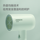 POREE hair dryer, household high-power hair dryer, student dormitory, portable, high wind, low noise, three-speed temperature 360, nozzle hair dryer, gift for girlfriend, green, popular recommendation, quick drying, no damage to hair PH1622 1800w