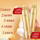 Love Hair Bubble Mousse Foam Hair Wax Fluffy Elastic Roll Moisturizing Wool Roll Elastin Unisex Old Packaging 450ml