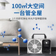 SUNCOOK ozone generator household new house decoration formaldehyde removal air purifier industrial disinfection machine food cosmetics factory school laboratory sterilization garbage room deodorization and odor removal 10g/h applicable within 100 200*135*135